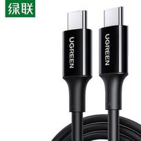 UGREEN USB-C to USB-C PD 100W Fast Charging Cable