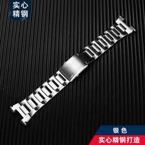 316L Stainless Steel Watch Band for Casio G-SHOCK MTG-B2000 Undead Bird Style Red Bottom Metal Strap, Replacement Bracelet for MTG-B2000