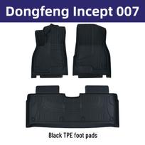 Eco-friendly TPE Floor Mats for Dongfeng Yipai 007 - Odorless Interior Protection 2024 Yipai 007