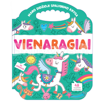 Vienaragiai. Mano didžioji spalvinimo knyga