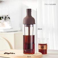1000ml Cold Brew Coffee Pot High Borosilicate Glass Household Cold Brew Bottle Brew Fruit Tea Kettle for Home Use Coffee Pot
