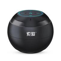 Sony S35 Bluetooth Speaker Wireless Small Hi-Fi Sound Mini Subwoofer Speaker Black juoda