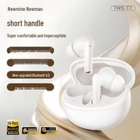 Newmine T7 Wireless Bluetooth Earbuds