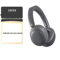 EDIFIER W800BT Free Active Noise Cancelling Bluetooth Headphones