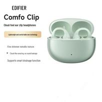 EDIFIER Comfo Clip Open-Ear Bluetooth Headphones