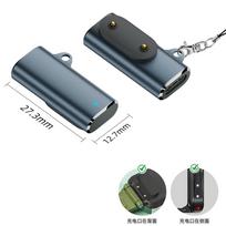 High Speed Kids Watch Charger Converter USB-C Power Connector for Huawei Band 10/9/8/Fit3 violetinė