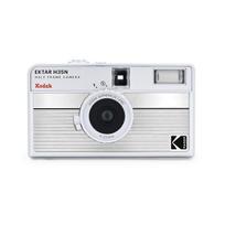 KODAK EKTAR H35N Film Bulb Star Coated Improved Lens Striped Half-Frame Camera, 35mm, Reusable, Focus-Free, Function, Built-in Filter, (Single Item,