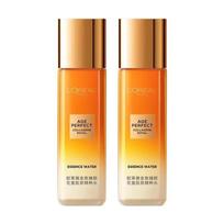 Loreal Paris Second Generation Xiaomi Pot Toner Jinzhi Zhenyan Collagen Water Moisturizing and Firming Skin Care Nectar Essence Honey Toner-65ml2 auksas