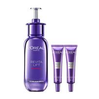 Loreal Paris itin drėkinanti esencija su hialurono rūgštimi, Bose, PDRN odos priežiūros produktai, stangrinantis, drėkinantis, atstatantis, 30ml+15ml*2 ruda