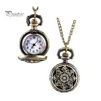 Unisex Vintage Hollow Windmill Bronze Quartz Pocket Watch Pendant Necklace