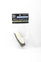 Fuji MRCP-NVGP Size 13-75 Neo Carbon Grip x 1 (3734)