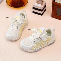 Girls' Sports Shoes with Mesh Upper, Velcro Fastening, Breathable and Casual Design, Anti-slip, for Boys 27 geltona