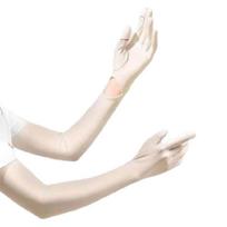Quick Blocking Lightweight Ice Silk Fabric Enhanced Grip Suitable For Hot Weather Sports