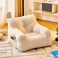Patogus Ergonomiškas Vaikų Lokio Sofa Minkštas Audinys Vaikų Sofos Kėdė Tinginystės Sofa Svetainė balta