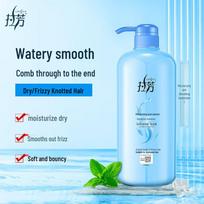 Lafang Nutritional Hair Conditioner