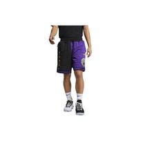 Nike Lebron X Atmos Shorts CJ5921-010 S