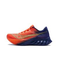 Saucony Endorphin Pro 4 Patogūs universalūs bėgimo bateliai Unisex bėgimo bateliai Oranžiniai mėlyni S30939-552 37.5