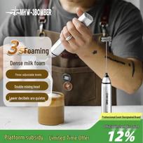 MHW-3BOMBER Electric Milk Frother Coffee Frother