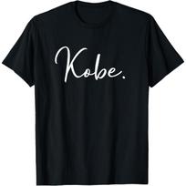 Kobe - Handwritten Name T-Shirt S juoda