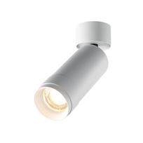 Maytoni lubinis šviestuvas Focus Zoom C055CL-L12W3K-Z-W, baltas