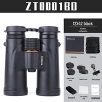 High Magnification 12X42 HD Low-Light Night Vision Travel Photography Binoculars