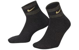 Nike Everyday Essentials Ankle Socks Unisex 1 Pack Black FV4751-010 28-30