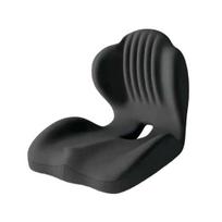 Ergonomic Seat Cushion with Lumbar Support, Breathable Office Chair Cushion for Back & Butt, High-Density Memory Foam Seat Pad for Car Home juoda