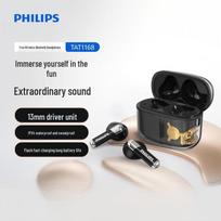 Philips TAT1168 True Wireless Noise Cancelling Headphones