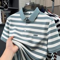 PLAYBOY Men's Striped Pique Polo T-Shirt 52 gray