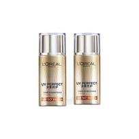 Loreal Paris concealer sunscreen, whitening, moisturizing, repairing, UV protection, Multi-protection beauty concealer-40ml2 balta