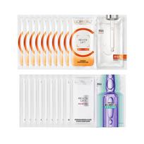 Loreal Paris Bosein PRO Centella Asiatica Repair and Moisturize Ampoule VC Facial Mask Set - Two-piece set 10 ampoule facial masks 10 VC facial masks ruda