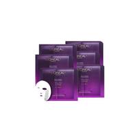 Loreal Paris New version of black , newly upgraded Mask, light Youth Code Intensive Muscle Energy Essence Fresh Injection Mask-40 pieces without box juoda