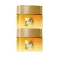 Loreal Paris The Xiaomi Pot is a lightweight version, soothing, moisturizing Fourth Generation Nectar Light Cream-Fourth Generation Light Cream 30ml2 ruda