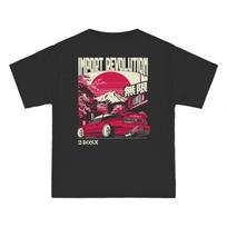 1989-1994 Nissan 240SX Shirt - Motorsport Tee Gift XL