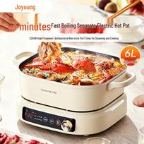 Joyoung 6L Multi-functional Electric Hot Pot