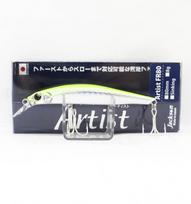 Jackson Artist FR 80 Skęstantis Minnow Masalas SCH (6283)