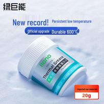 llano Thermal Grease for CPU & GPU