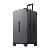 Xiaomi 26-inch PC Hard-shell Luggage