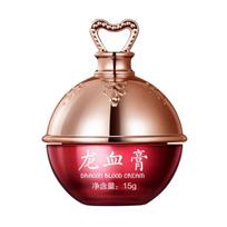 Dragon Blood Cream Anti Wrinkle Hydrating Face Moisturizer Refine Pores Even Skin Tone Plant Ingredients Skin Care Essential raudona