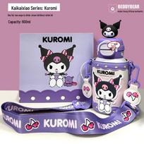 ZISIZ Kuromi Insulated Mug