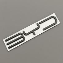 3D Metalinis BYD Logotipas Automobilio Emblema Ženklelis Galinės Bagažinės Lipdukas Aksesuarai BYD Atto 3 Shark 6 Seal U Dmi Dolphin Sealion 7 Song Plus juoda
