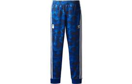 Bape X Adidas Adicolor Track Pants BAPE-FW18-007 XS