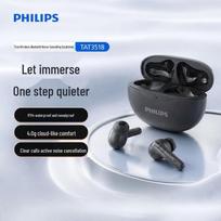 Philips TAT3518 Hybrid ANC True Wireless Earbuds