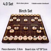 Wen Niu Solid Wood Chinese Chess Set