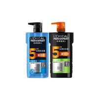Loreal Paris Men's Charcoal Oil Removing and Active Spring Shampoo Two-piece Set-Huoquan Jinshuang Shampoo 700ml Charcoal Oil Removing Shampoo 700ml ruda