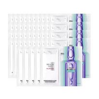 Loreal Paris Restoring Hyaluronic Acid Multi-effect Repair Mask Moisturizing Fourth Generation Ampoule Centella Asiatica B5 Mask-45 pieces without box ruda