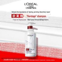 L'Oréal Elvive Haircore Bandage Repair Shampoo
