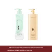 Adolph Oil Control Shampoo & Ginseng Shower Gel Set