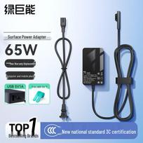 Llano 65W Microsoft Surface Tablet/Laptop Charger