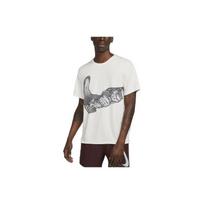 Nike Dri FIT UV Run Division Miler Marškinėliai Vyriški Phantom DV9263-030 2XL white